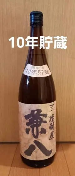 2025年最新】兼八 1800MLの人気アイテム - メルカリ