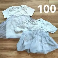 アプレレクール・しまむらルルアミ　トップス　100サイズ