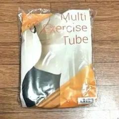 トレーニングチューブ オレンジ ダイエット エクササイズ 新品未使用未開封