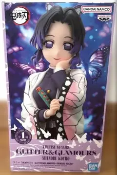 鬼滅の刃 GLITTER＆GLAMOURS 胡蝶しのぶ フィギュア