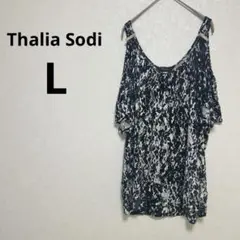 Item thumbnail for item 2c3870ca-c0c3-46d7-a8ce-1875dfc7f4c7