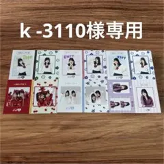 ろこまこあこブロマイド　バラ売り