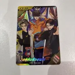 ガンバレジェンズ PCX-025 この世界は奪わせない！