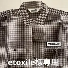 Item thumbnail for item b488739f-f2c5-4de2-b3b4-ad08255a0e2a