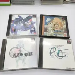 プレステーション1　ゲームソフト　セット