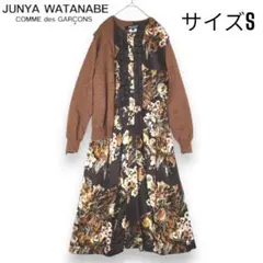 Item thumbnail for item f36c5094-4a36-438f-9215-8eb8222cd668