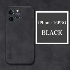 iPhone16pro ケース ソフトケース レザー シンプル スマホケース 黒