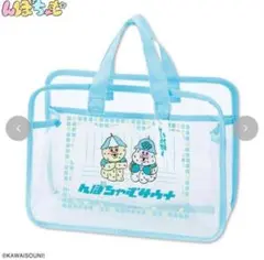 新品 んぽちゃむ スパバッグ サウナバッグ きみまろ アベイル Avail