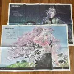 FGO 10周年記念企画 山陽新聞 岡山 マーリン レディ・アヴァロン