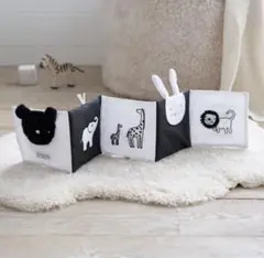 布絵本 The Little White Company Londonモノクロ