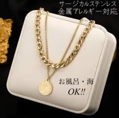 ネックレス 2連 レディース メンズ 金 ゴールド プレゼント 太い ギフト