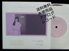 NAIVE SUPER　Memories Of MoonageNightlife