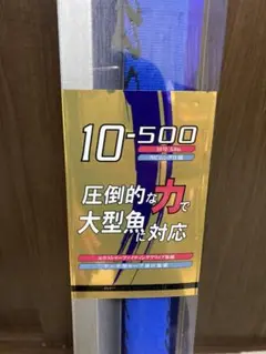 2025年最新】がまかつ 沖縄スペシャルの人気アイテム - メルカリ