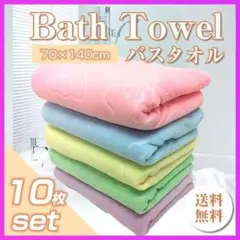 Item thumbnail for item c1490b9d-561c-4037-b9d2-48c373971678