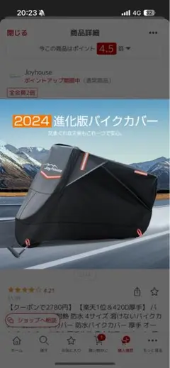 Item thumbnail for item 9371ec24-7cfa-48ea-93c7-456f770e12d6