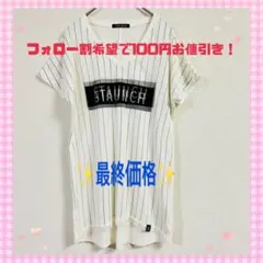 ✨【最終価格】✨AVAIL MODE ストライプ Vネック Tシャツ 細見え効果