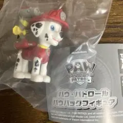ガチャ「パウ・パトロールパウパック、フィギュア」マーシャル