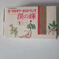 Item thumbnail for item 58b328b4-3aea-45b2-ae8d-db8a971d5da9