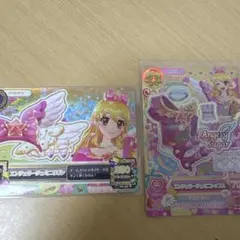 Item thumbnail for item a541ab0e-5608-48c7-8774-7d5b45ef765b