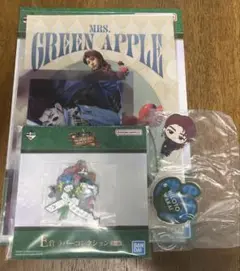Mrs. GREEN APPLE 一番くじ D.E.F賞 若井滉斗