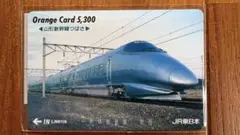 Item thumbnail for item 0918c195-278d-47ef-a64b-0b0d67d8e883