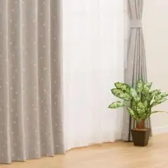 【nitori/ニトリ】カーテン ルーナ 100cm×198cm 2枚組 グレー