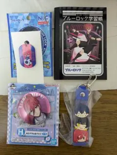 ブルーロック　千切豹馬セット