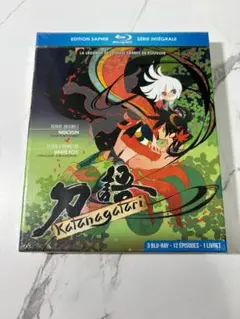 Item thumbnail for item fc0c4620-442e-4ec2-91d6-1676841674fb