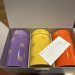ゆしま花月　空缶　3個　紙袋セット