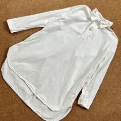 Item thumbnail for item 9bdd9d7b-6207-4cbc-b8db-e2c5509f6616