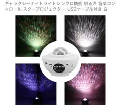 Item thumbnail for item 263962a4-2b80-404f-a8f2-d84447573263