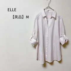 【美品】ELLE スキッパーシャツ　7分袖　ストライプ柄　オフィスカジュアル M