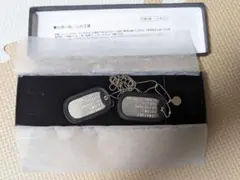 仮面ライダービルド 仮面ライダーグリス 猿渡一海 ドッグタグ