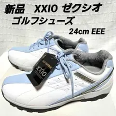 新品　XXIO ゼクシオ GORE-TEX ゴアテックス ゴルフシューズ 24