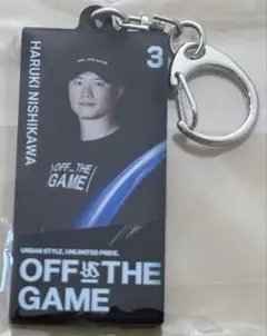 ヤクルトスワローズ 西川遥輝　OFF THE GAME　キーホルダー