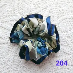 シュシュ 204