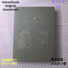 Item thumbnail for item cccb392c-16a8-4d58-b47e-3228ac92dfed