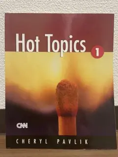 Hot Topics 1 Cheryl Pavlik 中級英語リーディング送料込