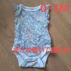 baby GAP 花柄ロンパース 0-3ヶ月