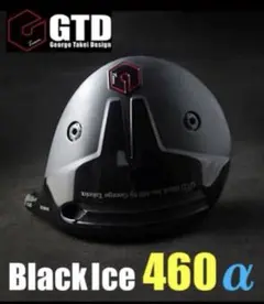 けいたん様　購入用GTD Black Ice 460α 　【ヘッドのみ】 けいたん様購入用GTD Black Ice 460α 【ヘッドのみ】