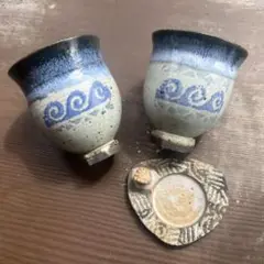 【中古品】矢津田義則　湯呑み　2個　茶托1個　《まとめ買いお値引有》