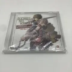 【AI33】英雄伝説 創の軌跡 サウンドトラック　ミニCD 特典　非売品