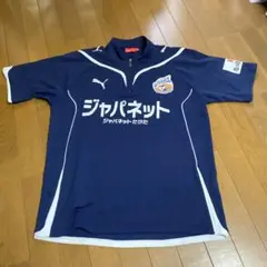 2025年最新】Vファーレン長崎 練習着の人気アイテム - メルカリ