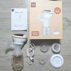いつくし izxi 電動搾乳機 RH-268