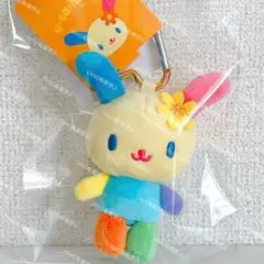 ウサハナ　ミニ マスコット