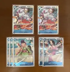 ワンピースカード ヤマト SR お玉 ハンコック R 汎用 デッキパーツ