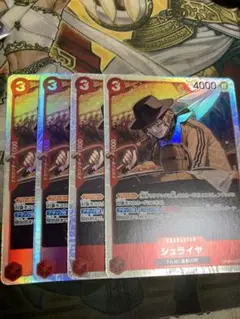 シュライヤ　SR 4枚セット　ワンピースカード