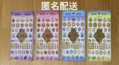 キャンドゥ　マギアシリーズ　ジュエルシール　4種