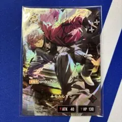 Xross Stars ルミナス・デイブレイク LRP ふらんしすこ