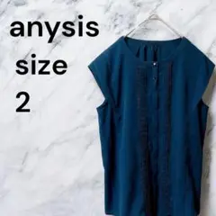 【良品】anysis ノースリーブシャツ ブラウス ネイビー プリーツ 【2】